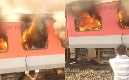 अमृतसर-सहरसा गरीबरथ एक्सप्रेस में लगी आग, लोको पायलट की सूझबूझ से टला बड़ा हादसा