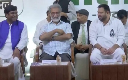 Bihar Election 2025: तेजस्वी यादव होंगे महागठबंधन के मुख्यमंत्री उम्मीदवार, मुकेश सहनी को मिलेगा डिप्टी सीएम पद