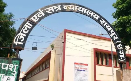 रेलवे स्टेशन पर पकड़ा गया 20 किलो गांजा, NDPS कोर्ट ने सुनाई 10 साल की सजा और 1 लाख का जुर्माना