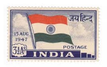 दो दिवसीय डाक टिकट प्रदर्शनी 31 अक्टूबर से  