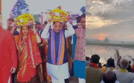 Chhath Puja 2025: मुख्यमंत्री विष्णु देव साय ने दिया उगते सूर्य को अर्घ्य, प्रदेश की समृद्धि और खुशहाली की कामना