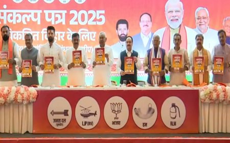 बिहार चुनाव 2025: एनडीए का घोषणापत्र जारी, युवाओं- महिलाओं और गरीबों पर फोकस