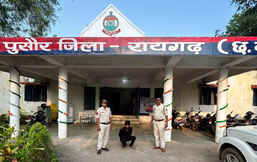 अपहृत बालिका का बचाव, आरोपी को पॉक्सो एक्ट में गिरफ्तार