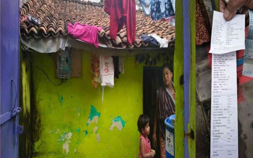 स्मार्ट मीटर बना जानता का सिर दर्द...झोपड़ी में रहने वालों के आ रहे 1500 रुपये तक के बिल