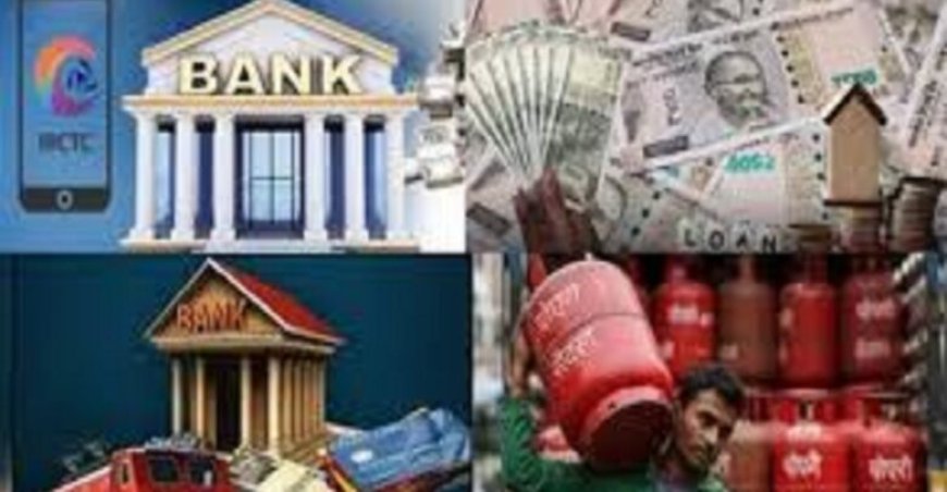 रेल टिकट तक आज से बदले गए ये नियम, आम आदमी के जेब पर पड़ेगा असर