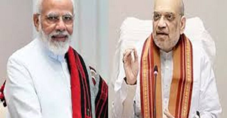 प्रदेश में पहली बार होने जा रही DG कॉन्फ्रेंस, पीएम मोदी और केंद्रीय गृह मंत्री होंगे शामिल