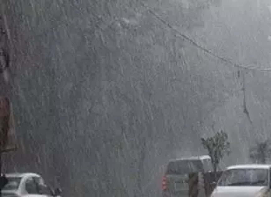 छत्तीसगढ़ में भारी बारिश का अलर्ट, किसानों की बढ़ी चिंता