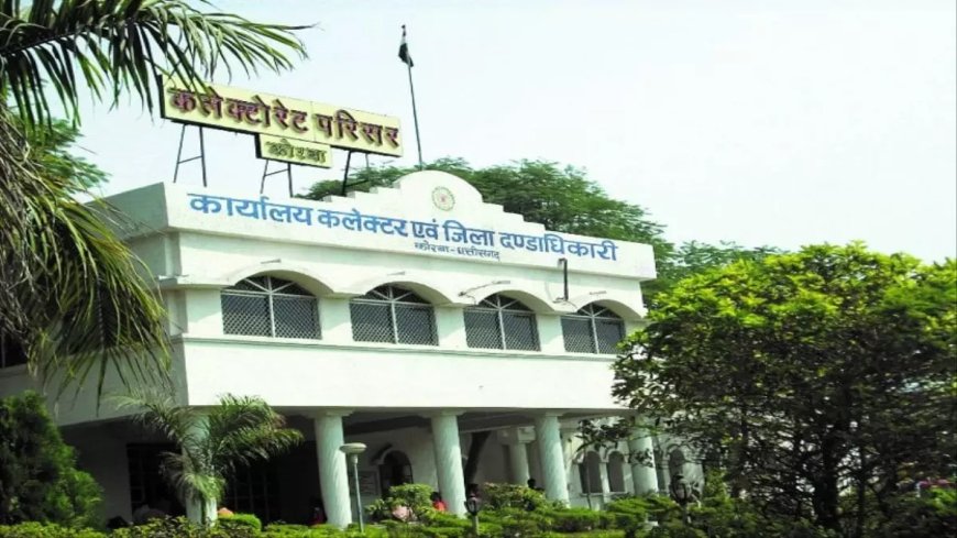 कोरबा कलेक्टर पर आरोपों की जांच, ननकी राम कंवर ने सीएम से कार्रवाई की मांग