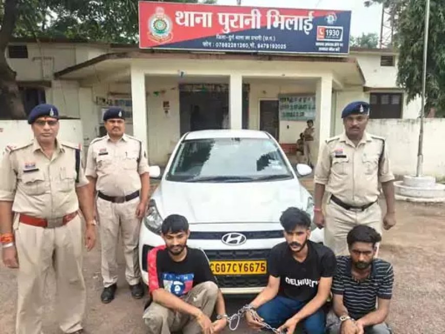 कार से अफीम की तस्करी का भंडाफोड़, तीन युवक गिरफ्तार