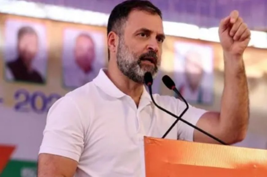 राहुल गांधी ने कोलंबिया में भारतीय कंपनियों की सफलता पर जताया गर्व