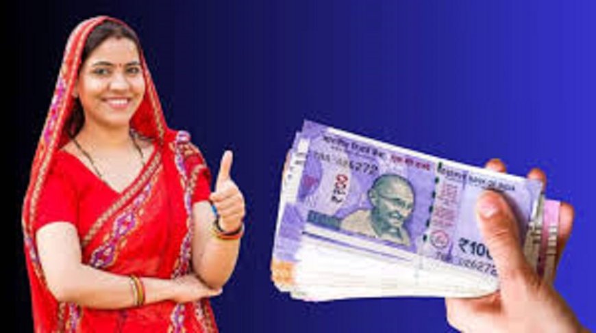 महिलाओं को आर्थिक शक्ति : मुख्यमंत्री महिला रोजगार योजना के तहत दीदियों को मिली  10-10 हजार