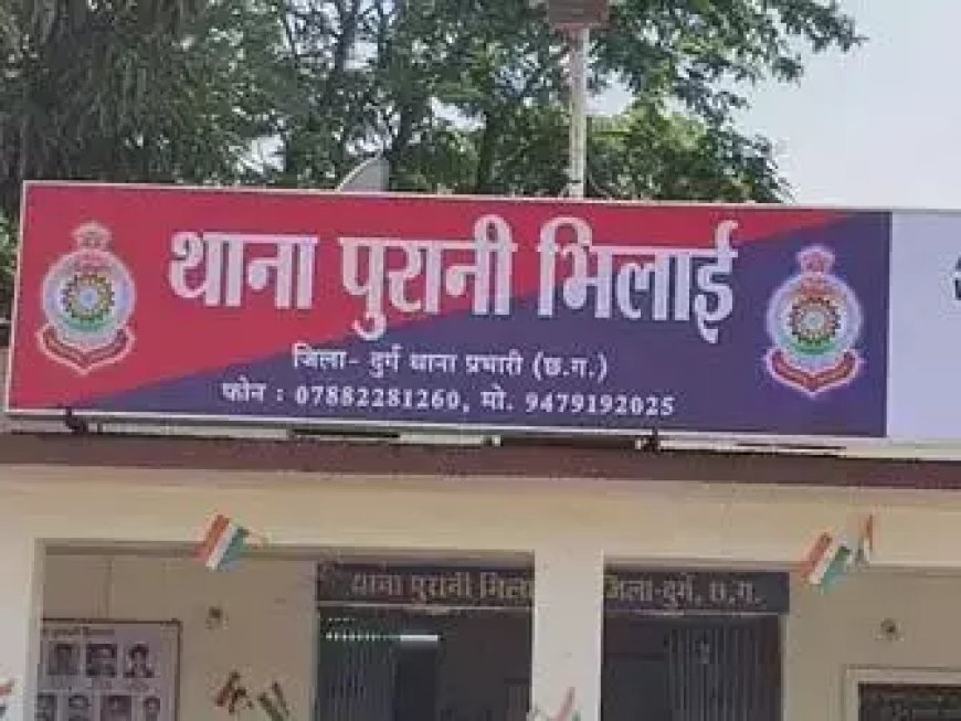 महिला से दोस्ती के बहाने 8 लाख की ठगी, ब्लैकमेल कर दी जान से मारने की धमकी