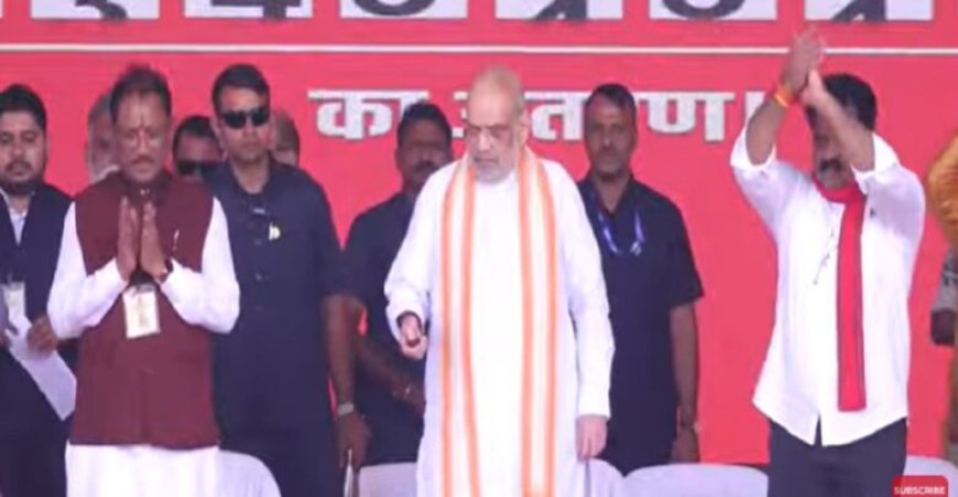 महतारी वंदन योजना के 20वीं किस्त जारी, गृह मंत्री शाह ने 65 लाख महिलाओं के खातों में ट्रांसफर किए पैसे