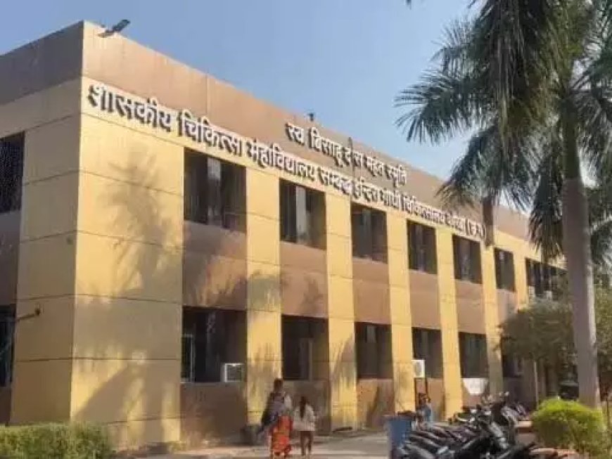 मेडिकल कॉलेज में ट्रेनी डॉक्टर से छेड़छाड़, सीनियर डॉक्टर पर मामला दर्ज