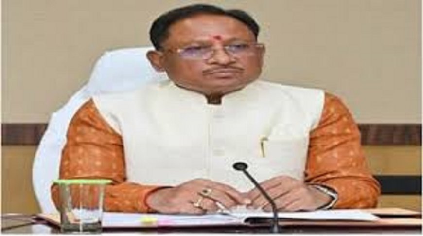 मुख्यमंत्री विष्णु देव साय आज बालोद दौरे पर, मंत्रालय में करेंगे अहम बैठक