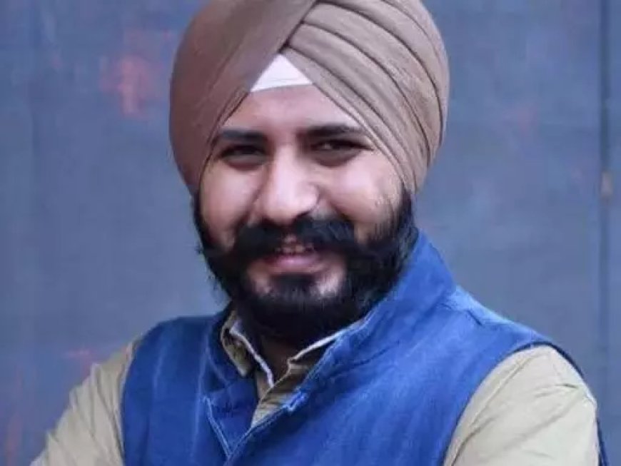 अंबिकापुर से मिस्टर मिंट क्रिप्टो घोटाले का एक और आरोपी गिरफ्तार