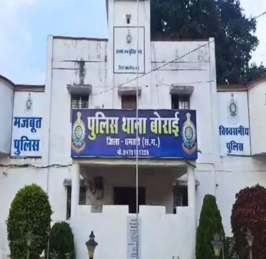 भाजपा नेता पर आदिवासी विधवा से छेड़छाड़ का आरोप, पार्टी ने किया निष्कासन