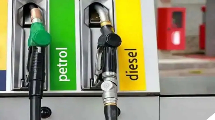 Petrol & Diesel Price Today: आपके शहर में आज क्या हैं रेट? यहाँ करें चेक