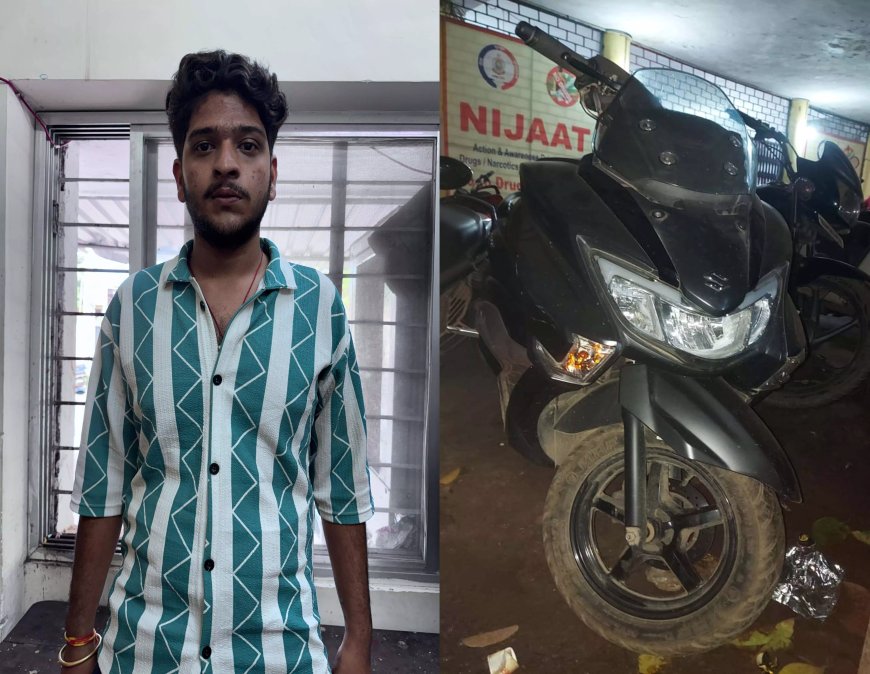 लूट की वारदात का पर्दाफाश: पंडरी पुलिस ने 2 आरोपियों को किया गिरफ्तार, एक युवती और नाबालिग शामिल