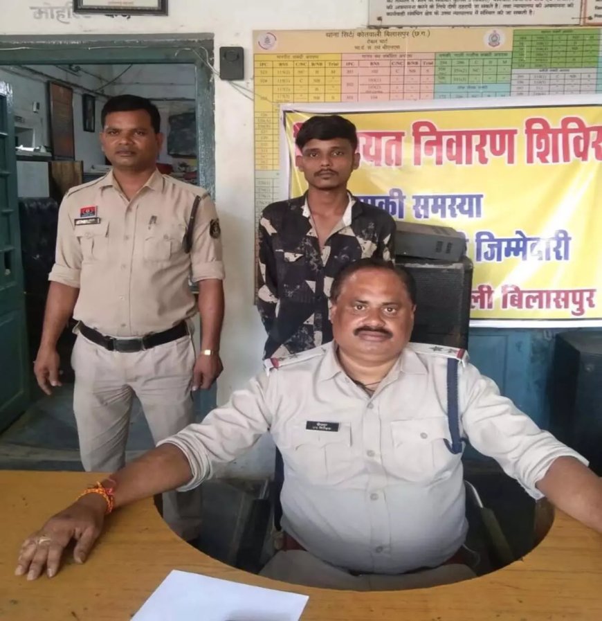 चाकू हमला करने वाला आरोपी गिरफ्तार, पुलिस ने बरामद किया हथियार