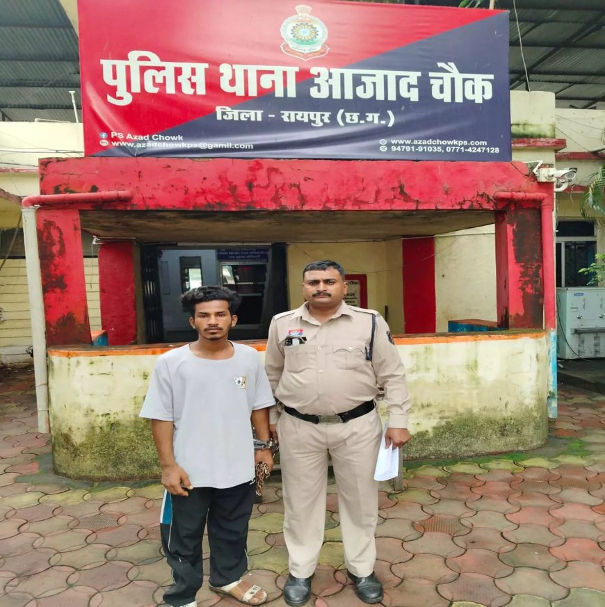 हाथ में चाकू लेकर धमकाने वाला आरोपी गिरफ्तार