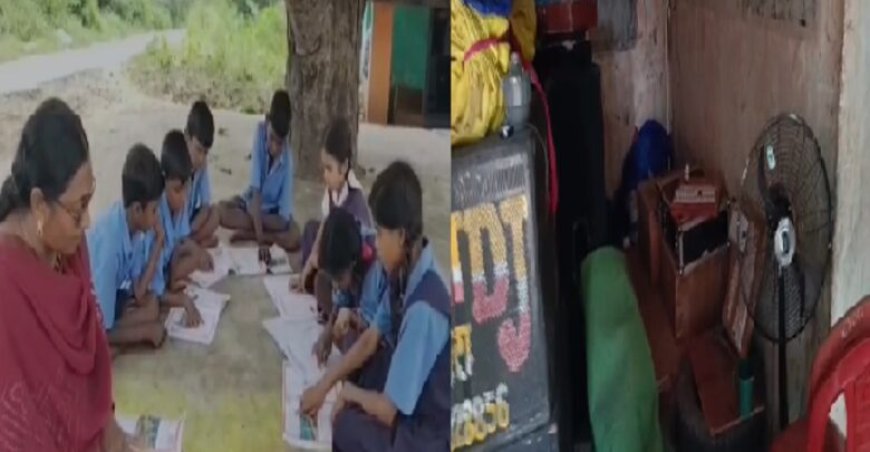 सरकारी स्कूल बना टेंट हाउस…दबंगों ने किया कब्जा, अब पेड़ के नीचे लग रही पाठशाला