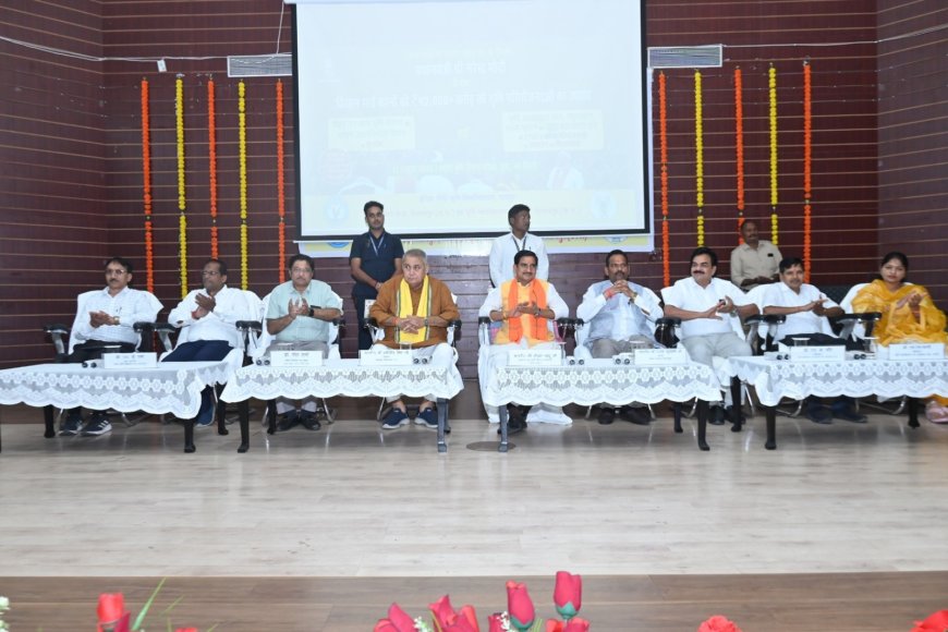 प्रधानमंत्री श्री नरेंद्र मोदी ने धन धान्य कृषि योजना, दलहन आत्मनिर्भरता मिशन का किया शुभारम्भ