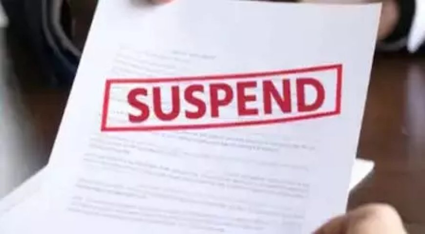 लापरवाही के चलते पंचायत सचिव निलंबित, कोरबा में 470 नए शिक्षकों की नियुक्ति से शिक्षा व्यवस्था सुदृढ़