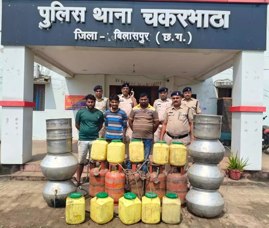ऑपरेशन प्रहार” के तहत बड़ी कार्रवाई: अवैध शराब भट्ठी का भंडाफोड़, तीन आरोपी गिरफ्तार