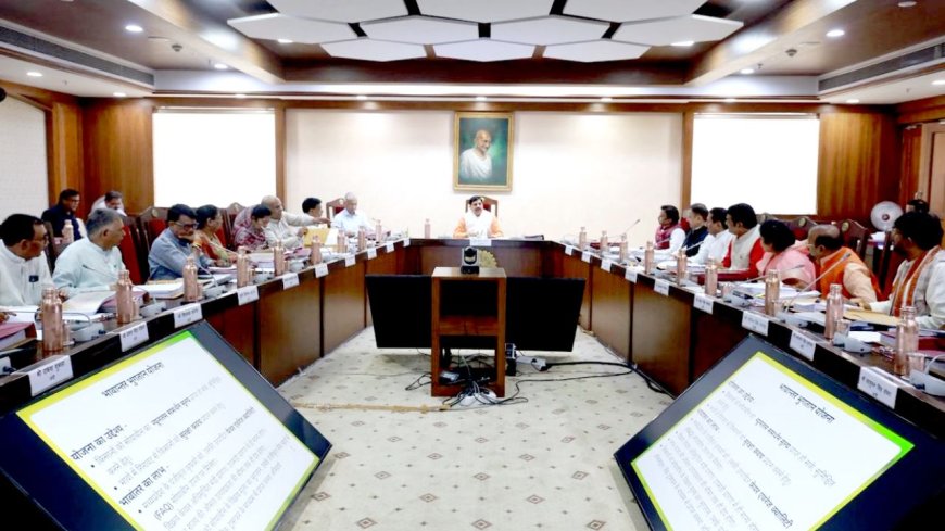 मोहन कैबिनेट की मीटिंग में इन प्रस्तावों पर लगी मुहर