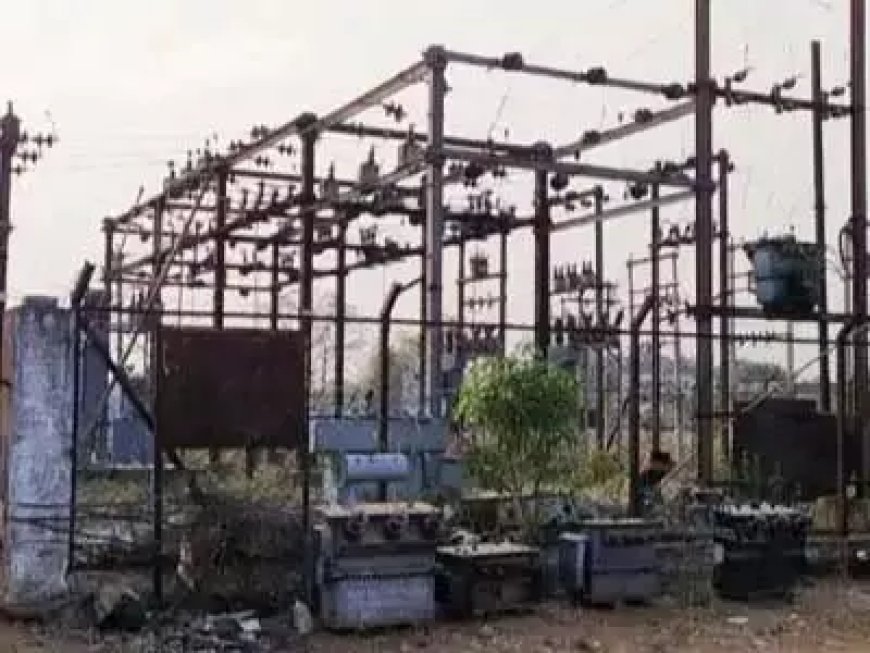 आज 4 घंटे बंद रहेगी बिजली सप्लाई, दीपावली से पहले मेंटेनेंस का काम शुरू