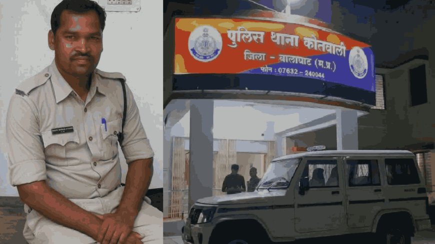 MP : सिवनी के बाद बालाघाट में पुलिस पर उठे सवाल, थाने के मालखाने से 84 लाख रुपए गायब! जानें पूरा मामला