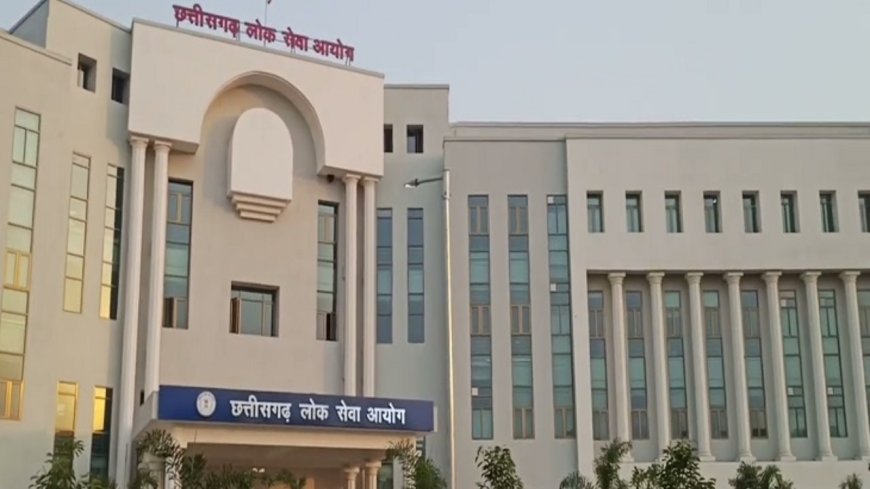 सिविल जज परीक्षा में 100 सही सवाल नहीं पूछ पाया CGPSC, 6 प्रश्न रहे विलोपित