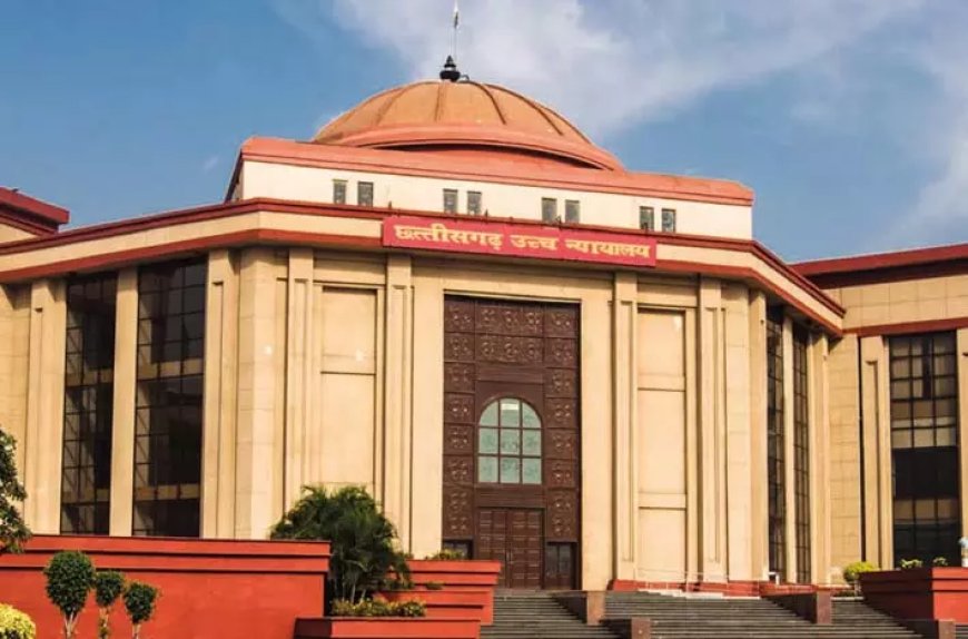 आइईडी ब्लास्ट केस में पूर्व सरपंच रामस्वरूप मरकाम की जमानत खारिज