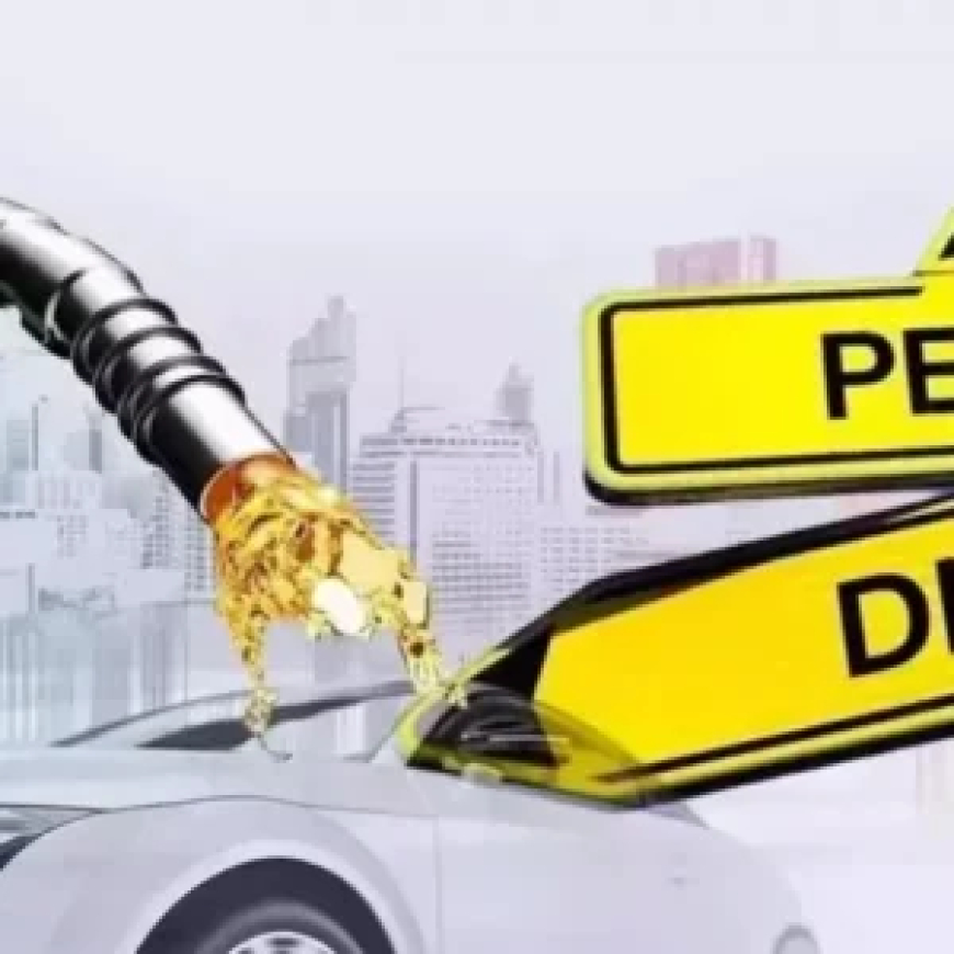 Petrol Diesel Price Today: शुक्रवार को फिर बदले रेट! देखें आपके शहर में कितना महंगा हुआ ईंधन