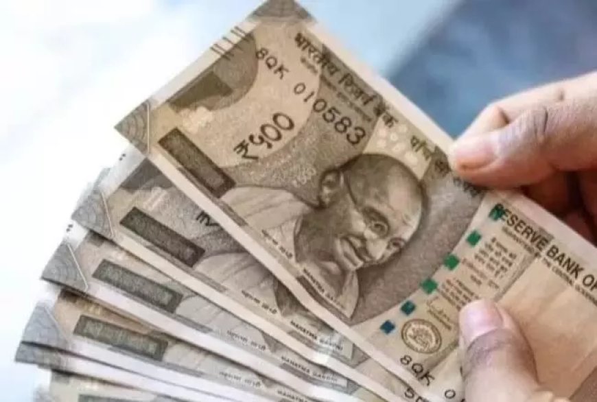 दीपावली से पहले छत्तीसगढ़ सरकार का बड़ा तोहफा: कर्मचारियों का अक्टूबर वेतन आज जारी