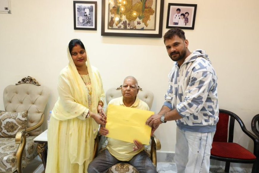 बिहार चुनाव में बड़ा ट्विस्ट: खेसारी लाल यादव मैदान में, पत्नी चंदा देवी का टिकट कैंसिल