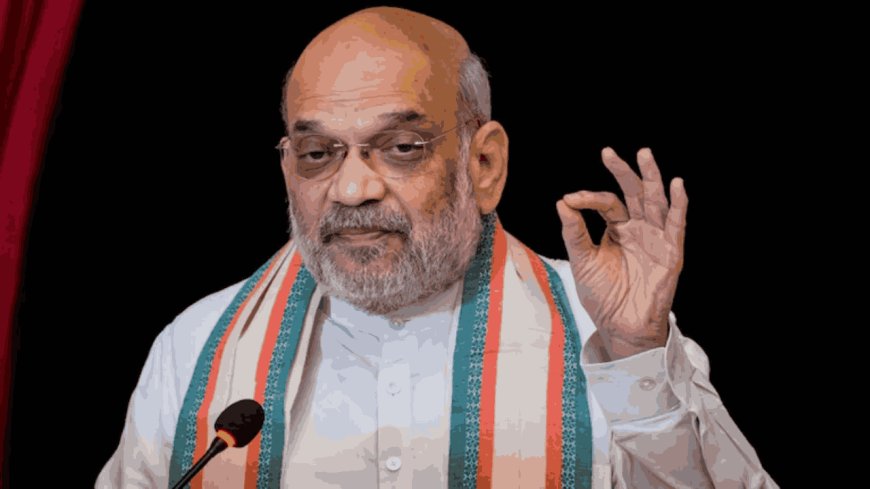 बिहार चुनाव 2025: अमित शाह बोले – "विधायक दल ही तय करेगा अगला मुख्यमंत्री", नीतीश कुमार पर जताया भरोसा
