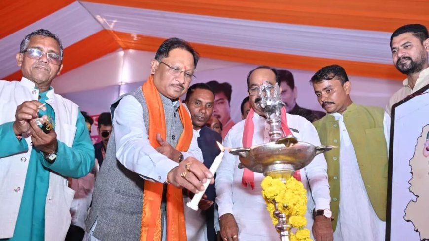 CM Vishnu Dev Sai: पिछड़ा वर्ग समाज के सशक्तिकरण के लिए राज्य सरकार पूरी तरह प्रतिबद्ध — भानुप्रतापपुर में 90 करोड़ की विकास योजनाओं का लोकार्पण