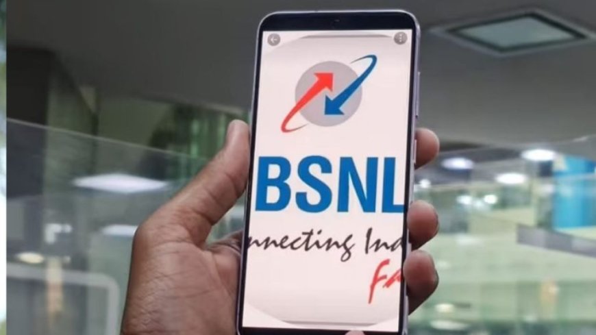 BSNL Diwali Offer: सिर्फ 1 रुपये में पाएं अनलिमिटेड कॉलिंग, डेटा और SMS, जानें पूरी डिटेल