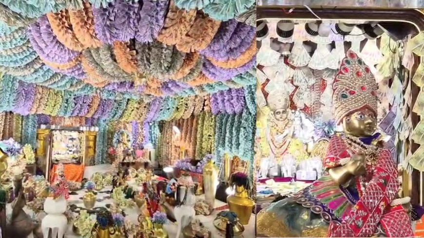 रतलाम महालक्ष्मी मंदिर: 2 करोड़ के नोटों और सोने-चांदी से सजा मां का दरबार, धनतेरस पर उमड़ा भक्तों का सैलाब
