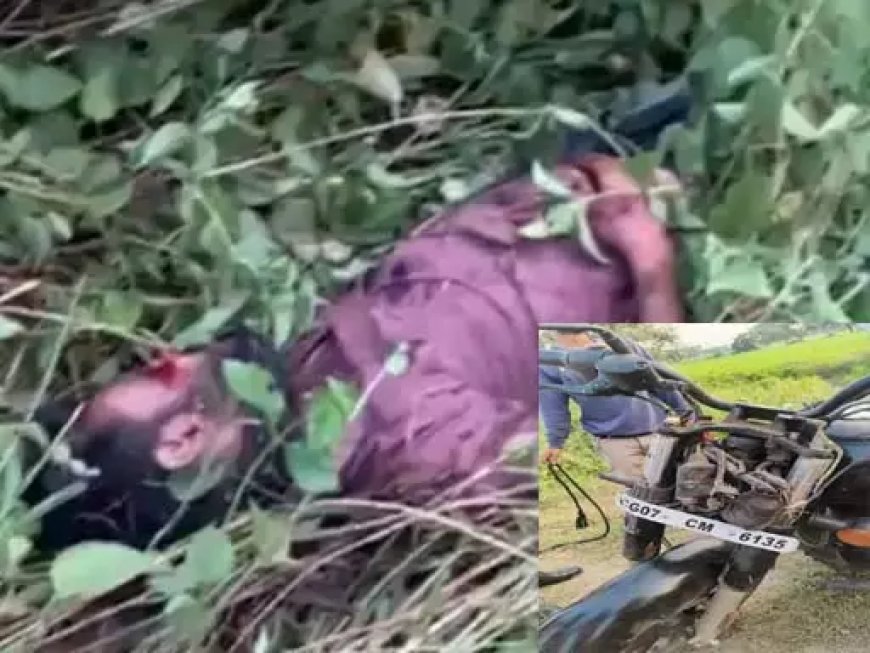 बिलासपुर NH हादसा: युवक की लाश और क्षतिग्रस्त बाइक बरामद