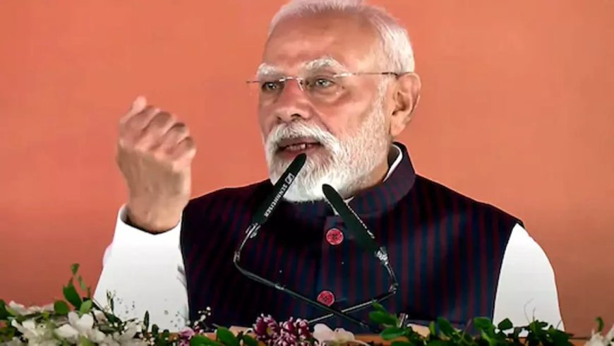 पीएम मोदी ने बिहार चुनाव 2025 के लिए कर्पूरी ग्राम से शुरू किया प्रचार अभियान