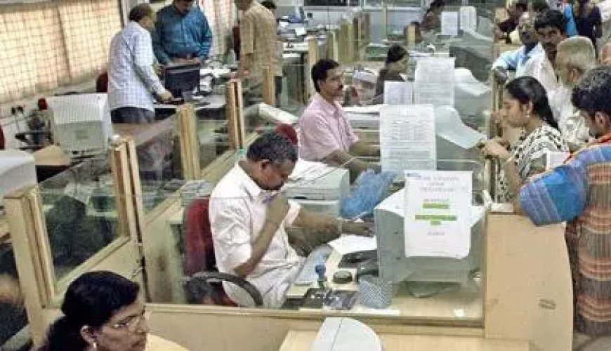 1 नवंबर से बैंक खातों में बड़ा बदलाव: अब एक अकाउंट में जोड़े जा सकेंगे चार नॉमिनी