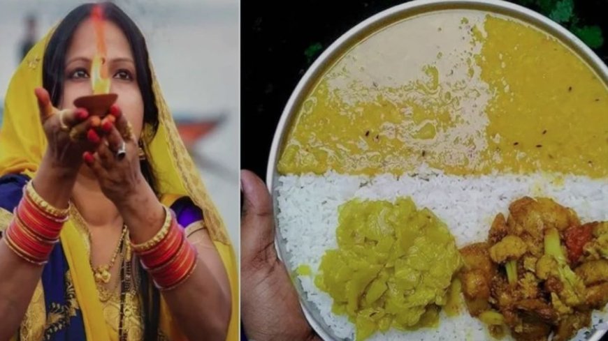 छठ पूजा 2025: नहाय-खाय से लेकर उगते सूर्य तक चार दिन का महापर्व