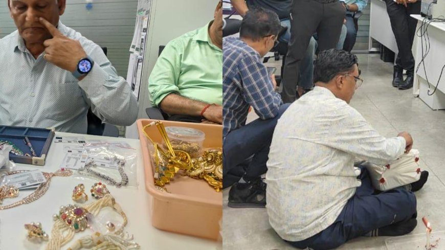 MP News: इंदौर में रिटायर्ड आबकारी अफसर के लॉकर से करोड़ों के जेवरात बरामद