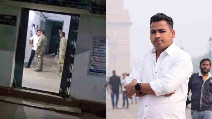 भाजपा के युवा नेता को SDM पर टिप्पणी भारी पड़ी, गिरफ्तार