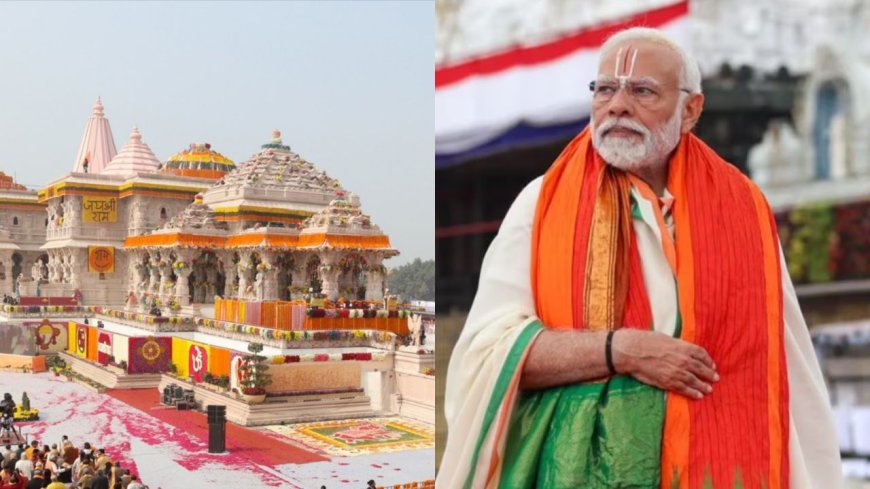 अयोध्या राम मंदिर पर पीएम मोदी फहराएंगे धर्म ध्वज, 25 नवंबर को होगा भव्य कार्यक्रम