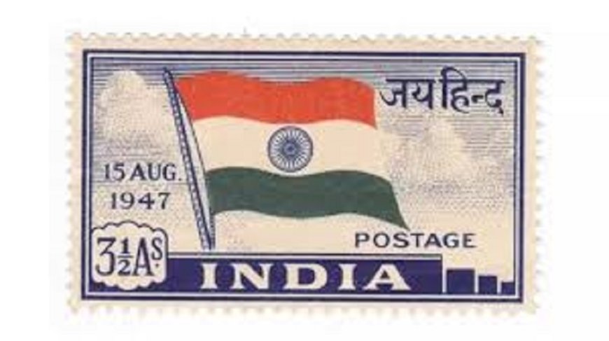 दो दिवसीय डाक टिकट प्रदर्शनी 31 अक्टूबर से  