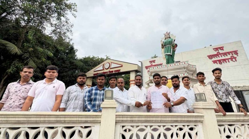 NSUI की मांग: राज्य स्थापना दिवस पर सभी सरकारी कार्यक्रमों में बजे ‘आरपा पैरी के धार’